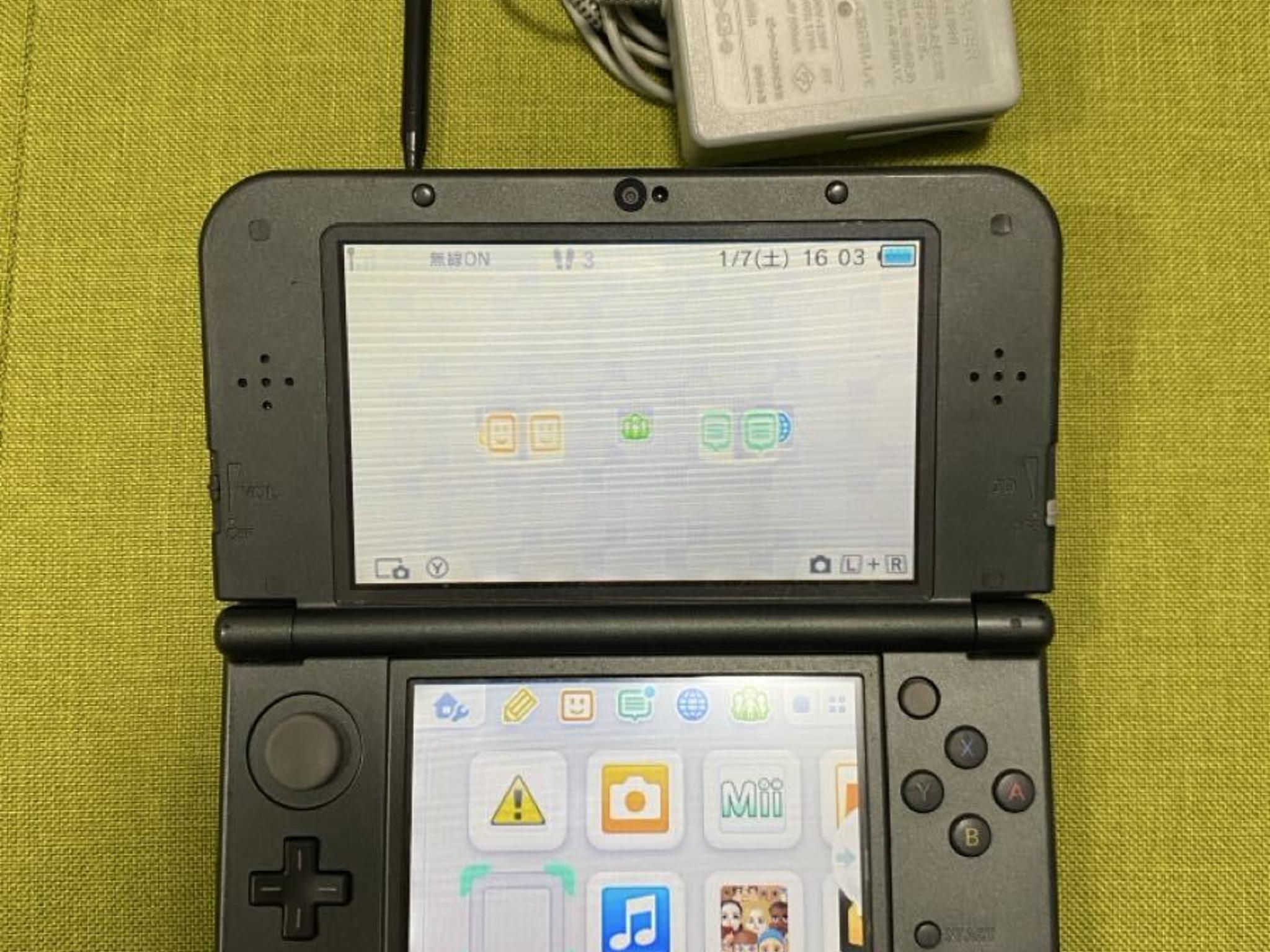 New Nintendo 3DS XL/LL Metallic Black