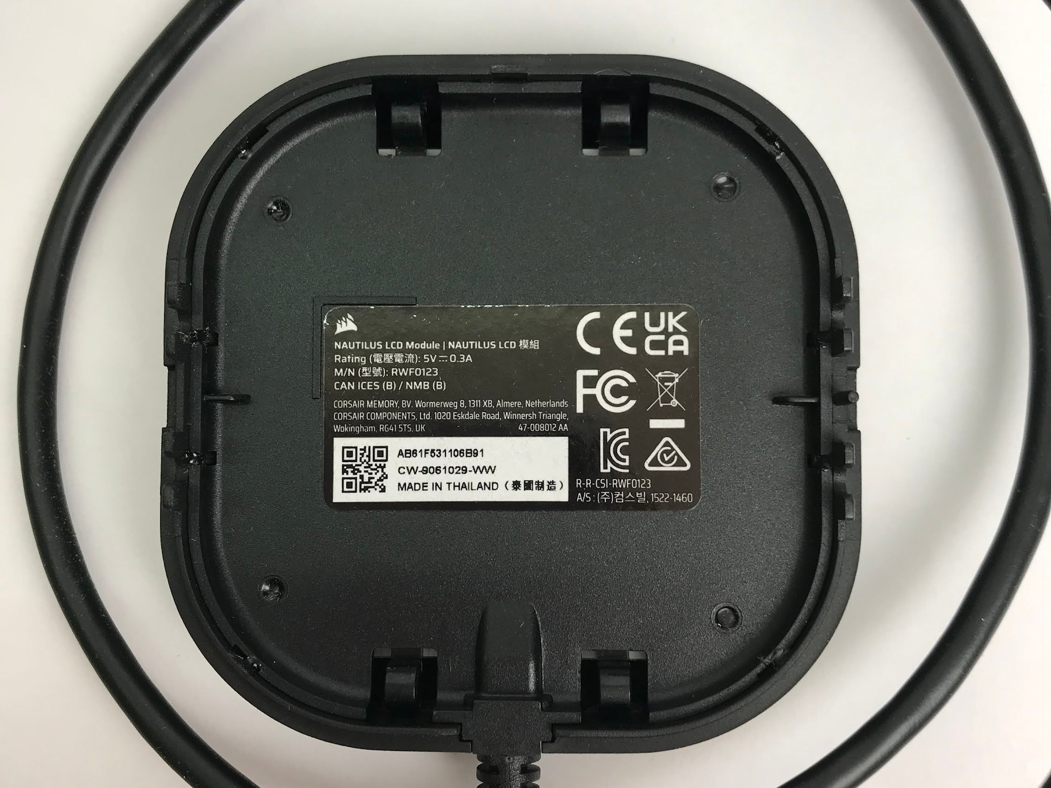 CORSAIR - NAUTILUS RS LCD Module - Black