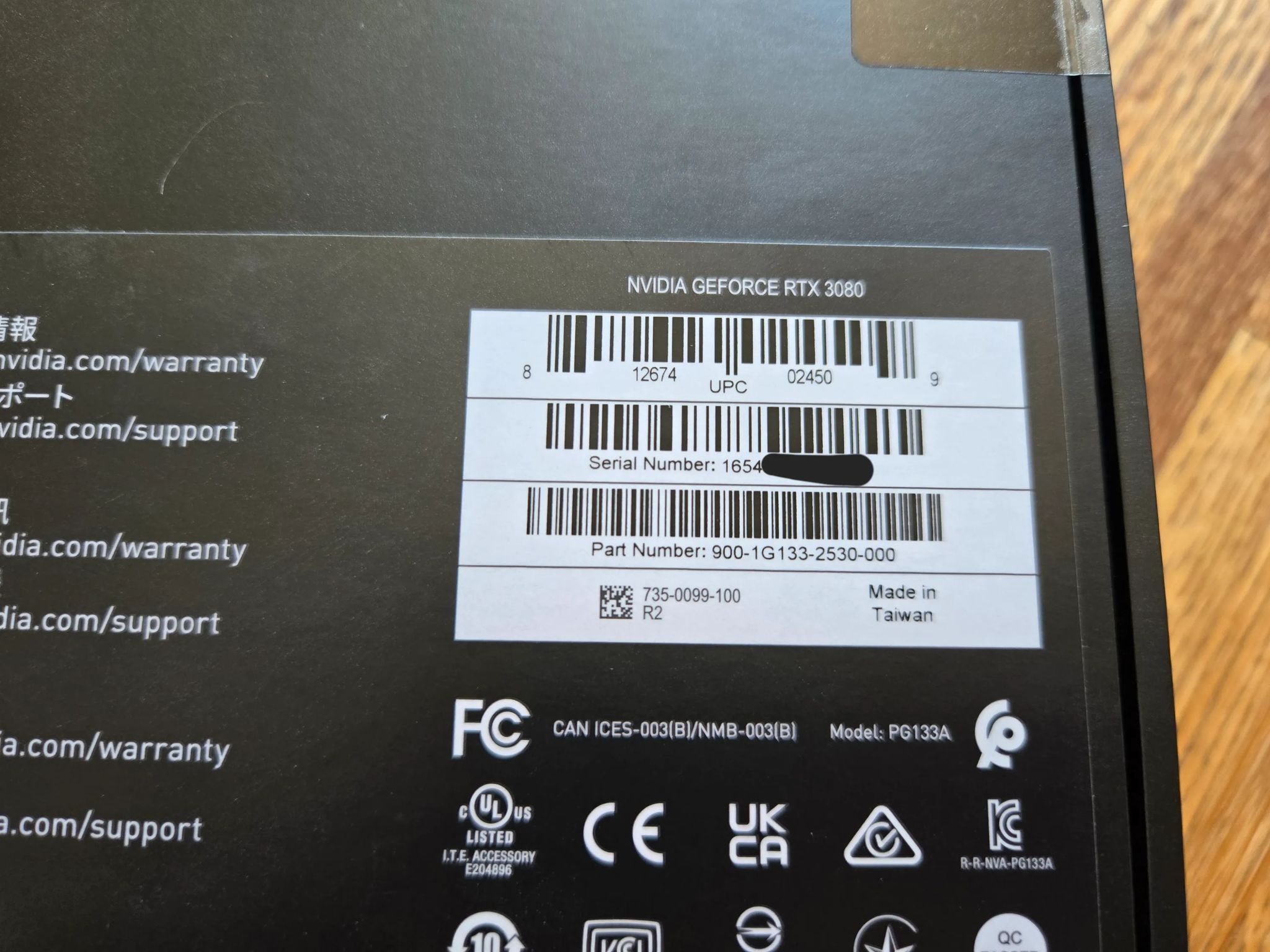 Brand-New Sealed Nvidia Founders Edition RTX 3080 (10GB)