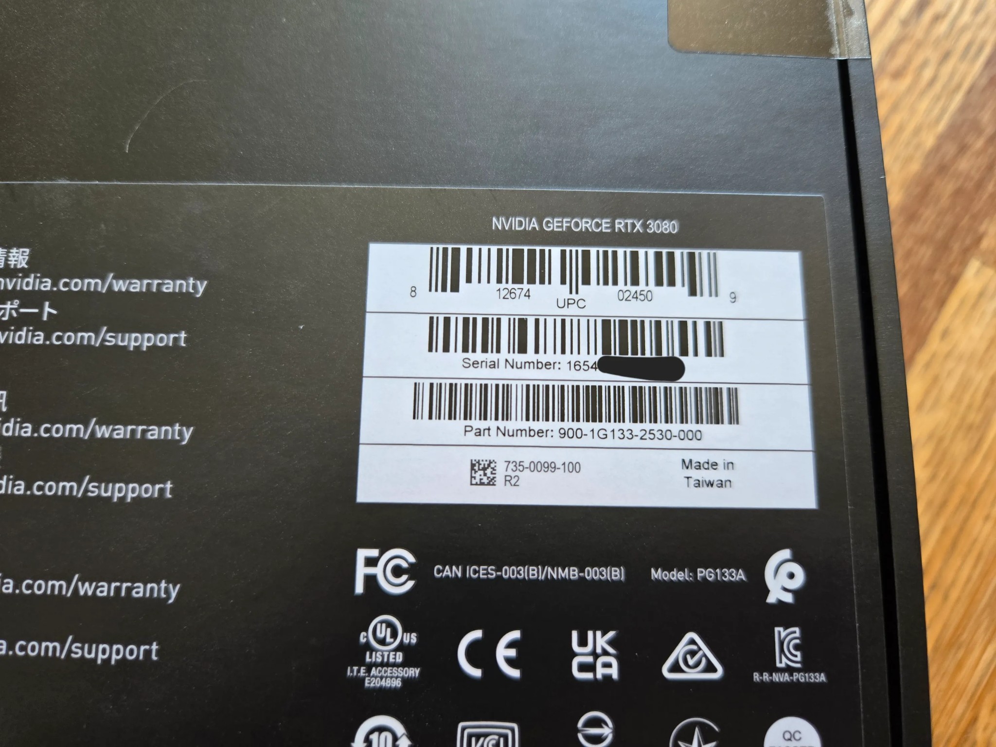 Brand-New Sealed Nvidia Founders Edition RTX 3080 (10GB)
