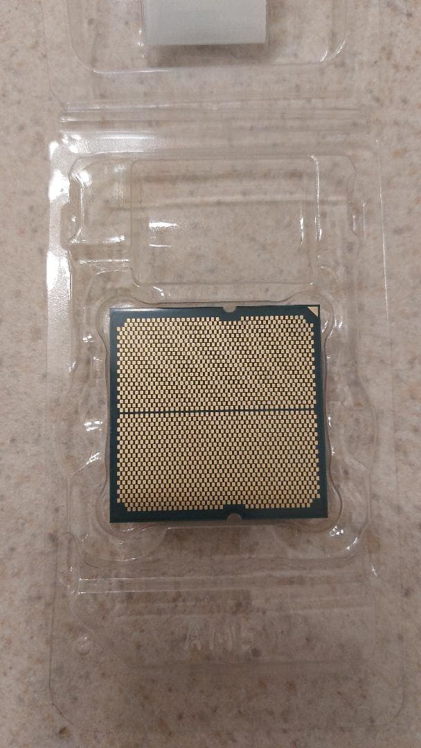 7900x3d CPU