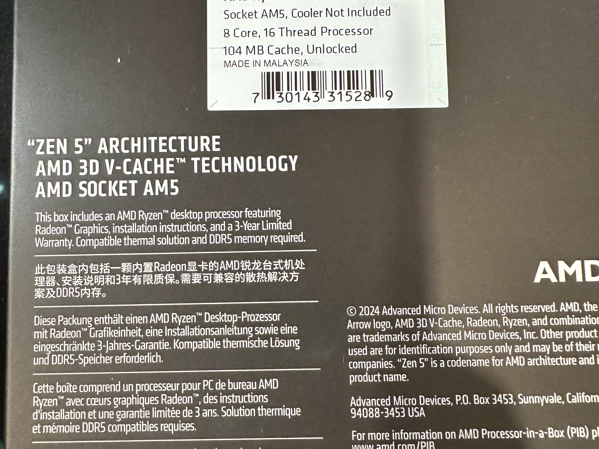AMD RYZEN 7 9800X3D