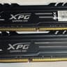 XPG Gammix D10 16GB (2x8GB) DDR4 3200MHz CL16 Gaming Memory Kit | Tested Working