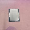 Intel Core i5-14500