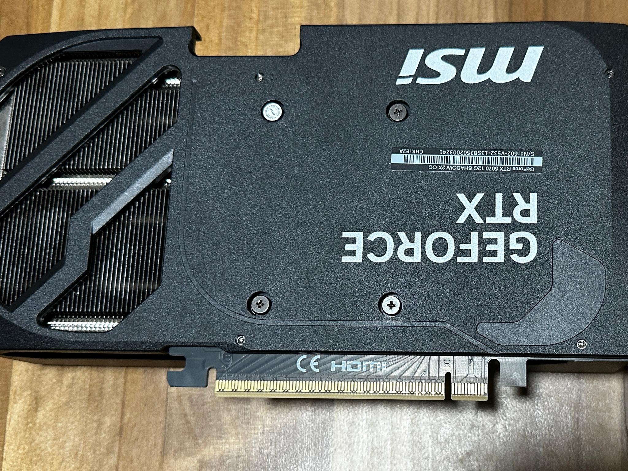 MSI GeForce RTX 5070 12G SHADOW 2X OC
