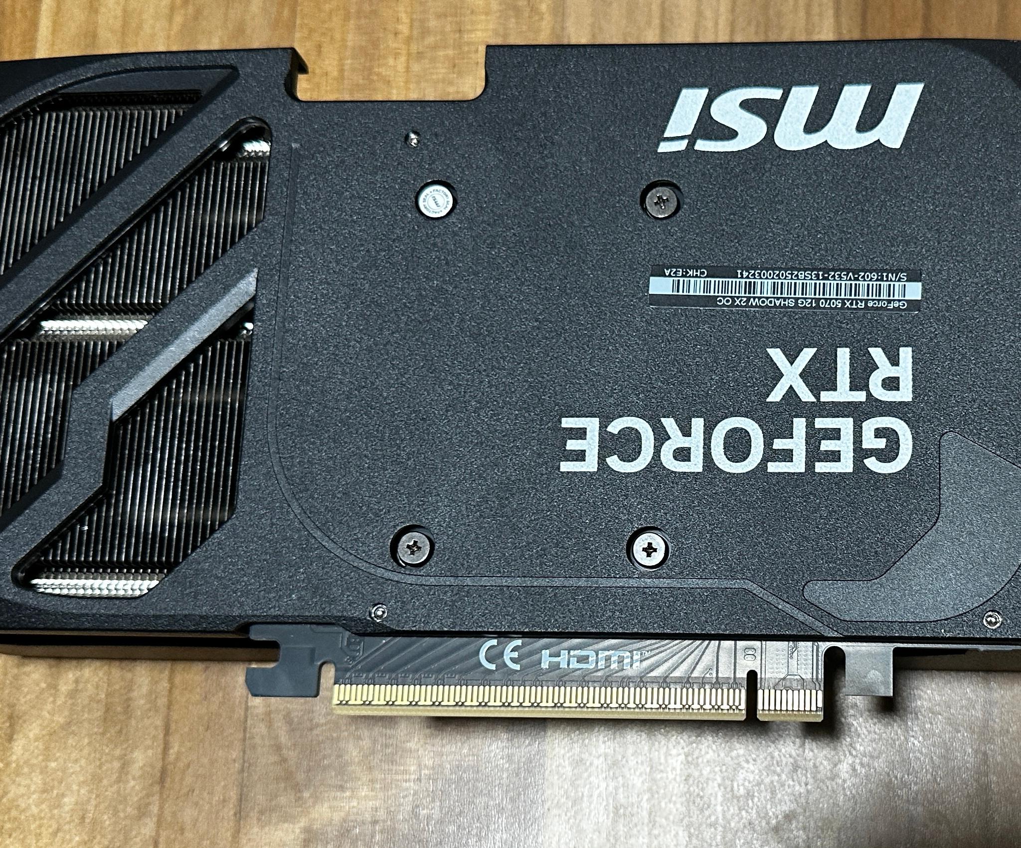 MSI GeForce RTX 5070 12G SHADOW 2X OC