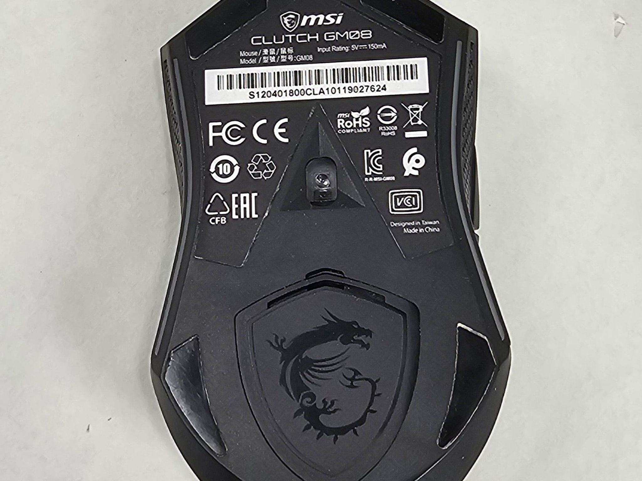 MSI Clutch GM08 Wired Gaming Mouse - Black