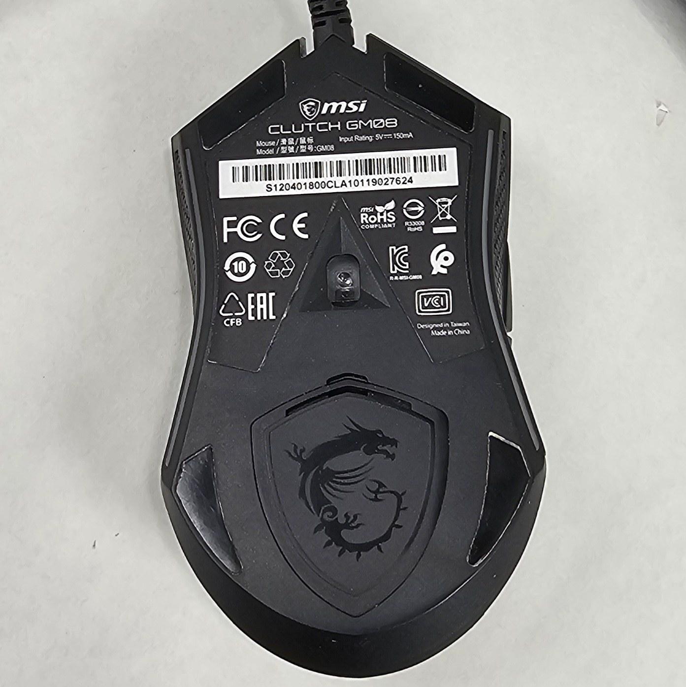 MSI Clutch GM08 Wired Gaming Mouse - Black