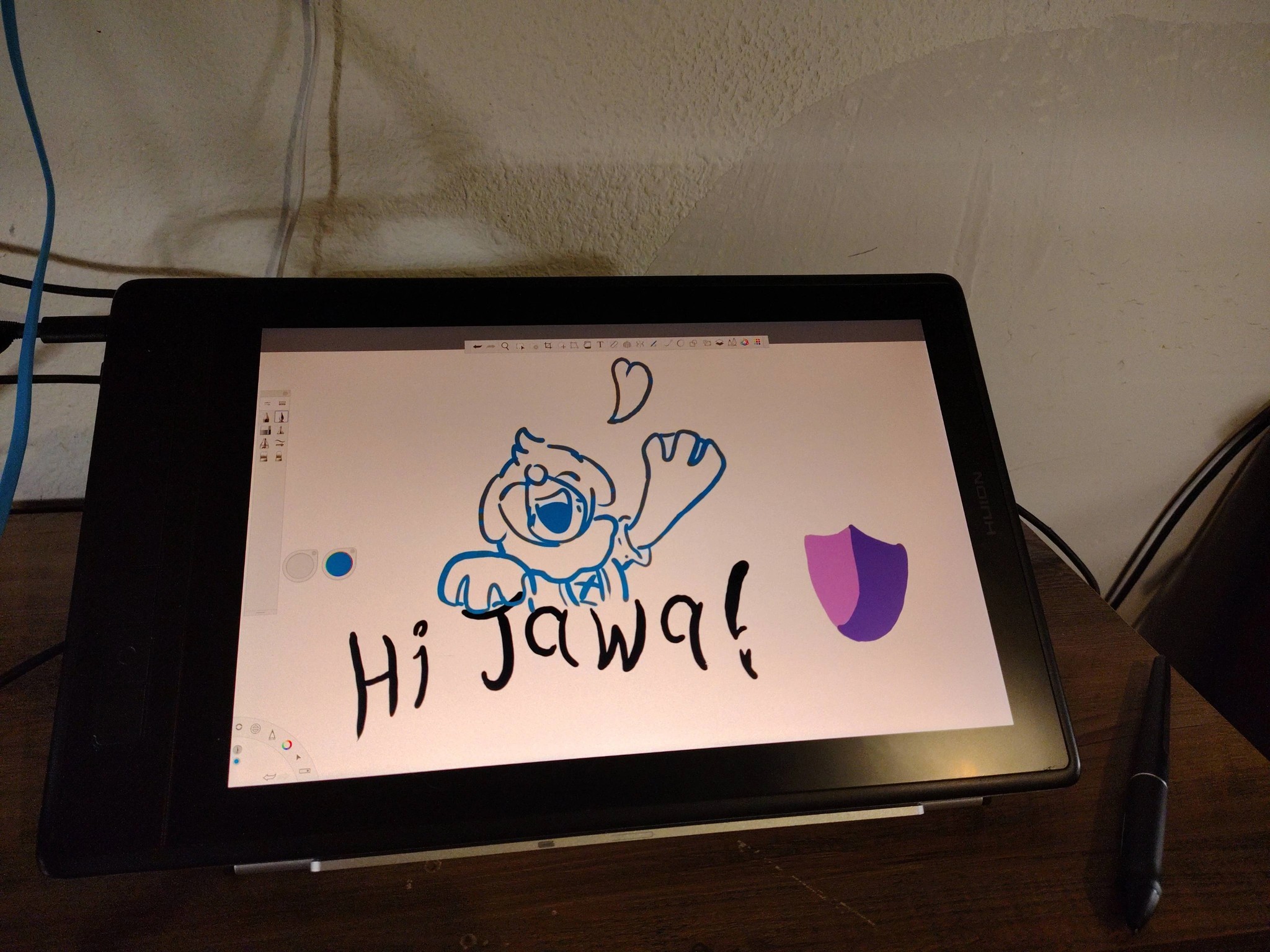 HUION Kamvas Pro 13 2.5K QHD