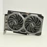 MSI Radeon RX 6600 XT
