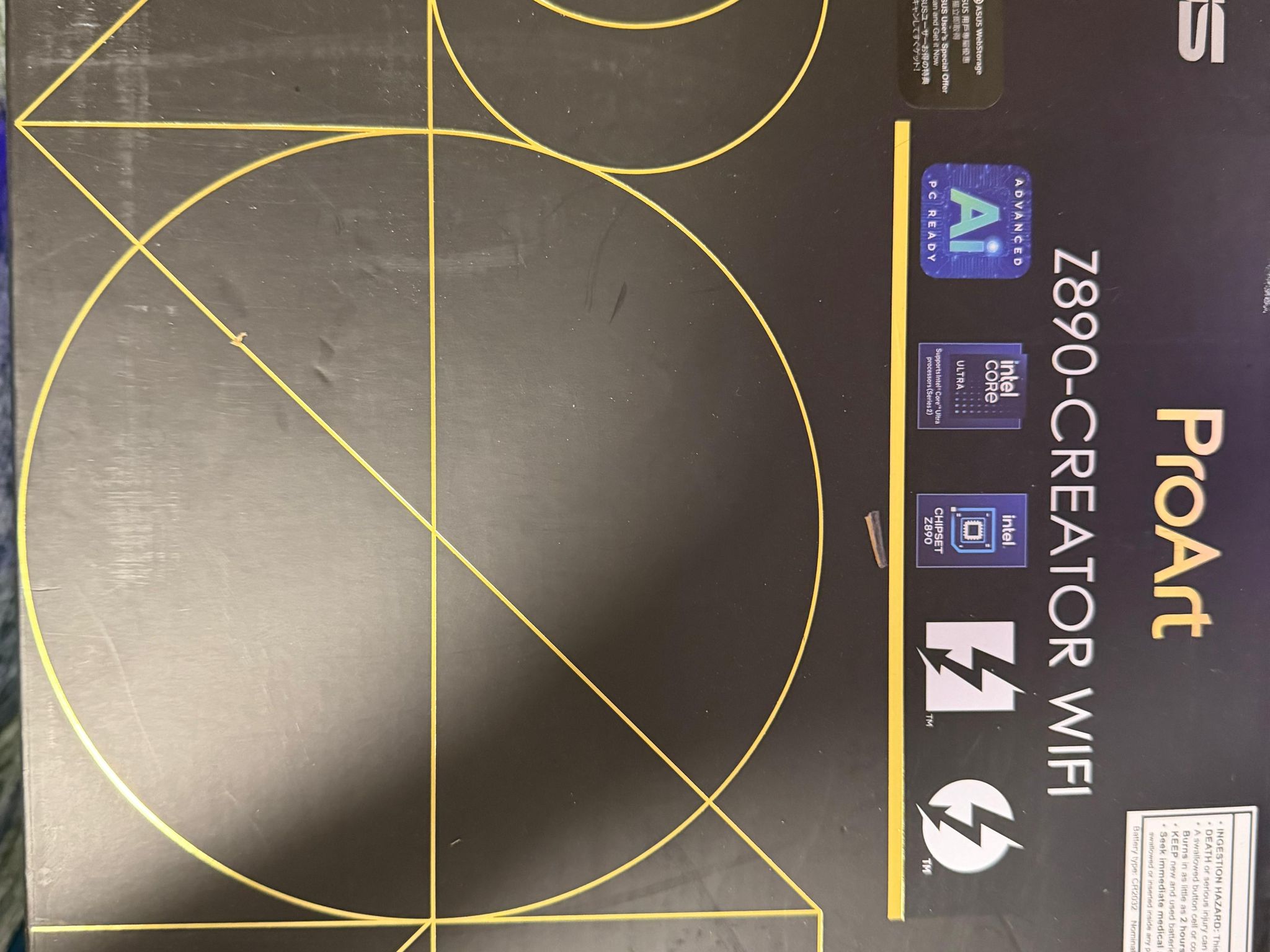 ASUS ProArt Z890-CREATOR WIFI