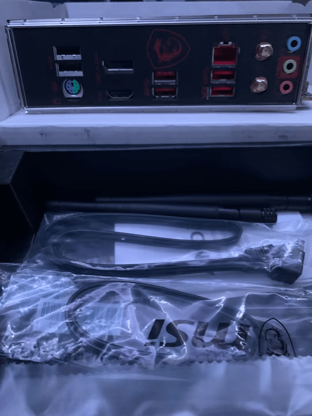 MSI B450I Gaming Plus AC Mini ITX