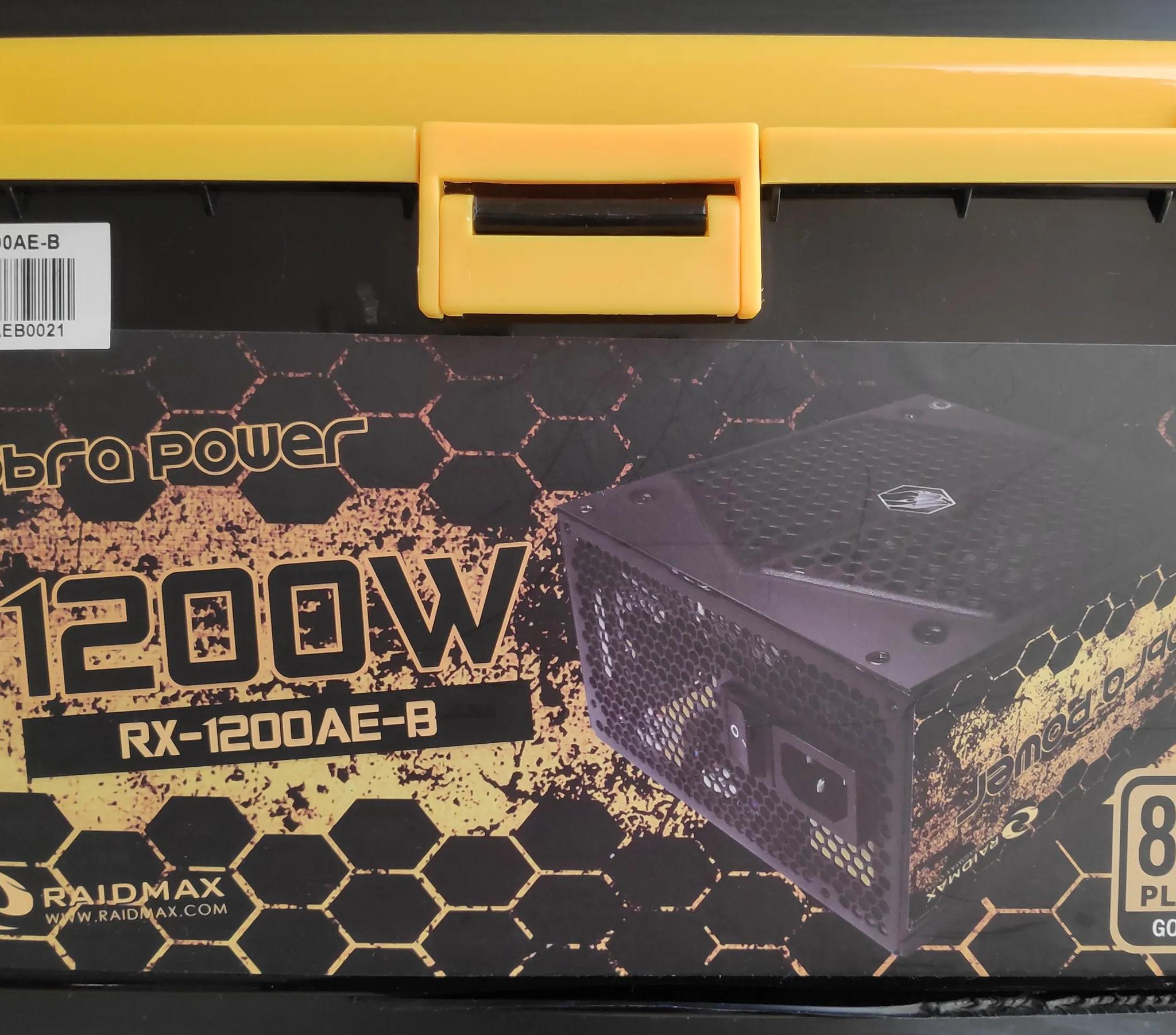 Raidmax Cobra Power 1200W RX-1200AE-B Semi-Modular 80 Plus Gold Power Supply