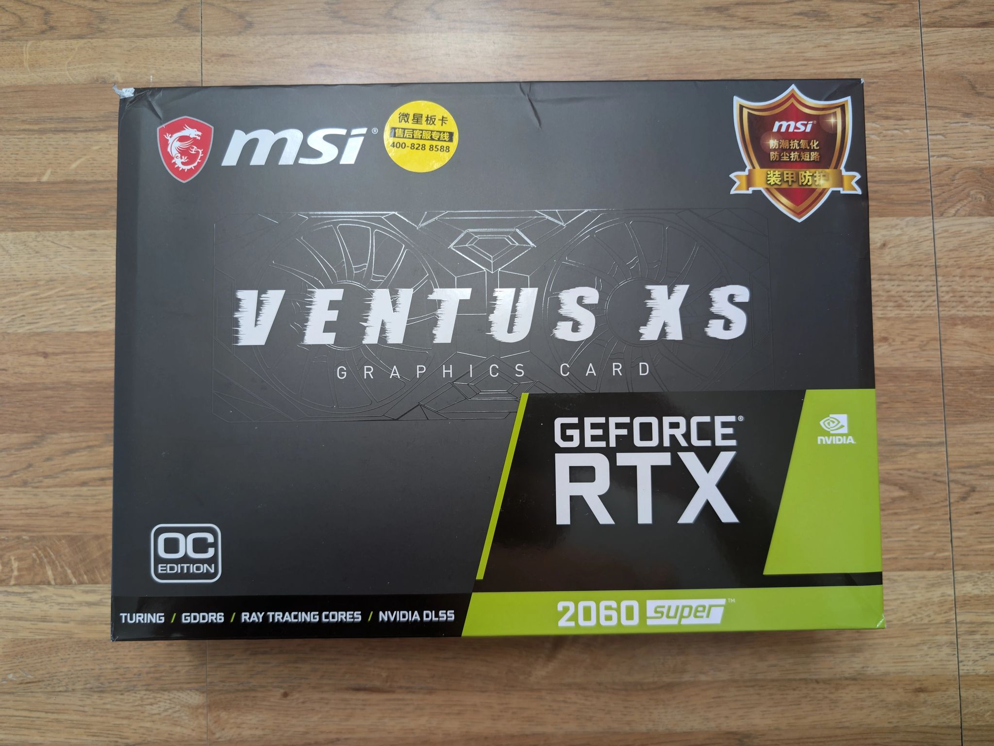 MSI GeForce RTX 2060 Super 8GB