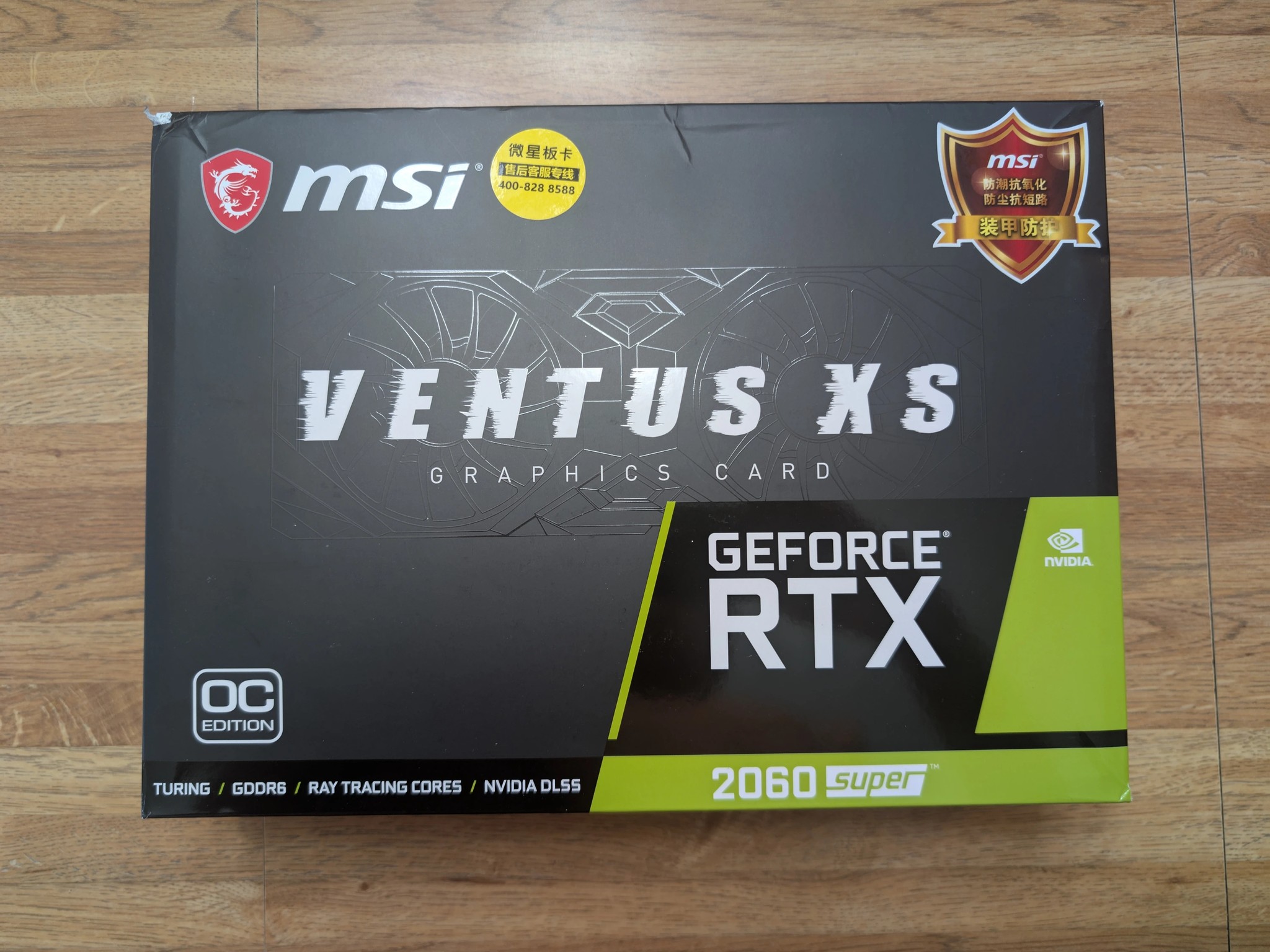 MSI GeForce RTX 2060 Super 8GB