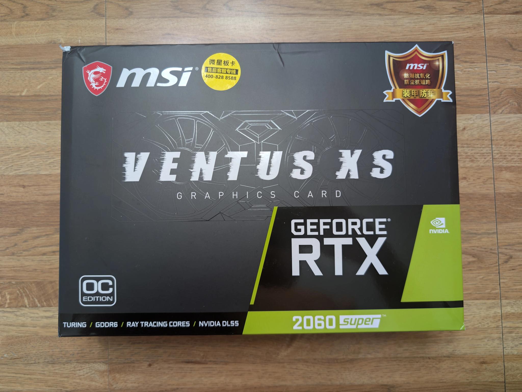 MSI GeForce RTX 2060 Super 8GB