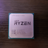 Ryzen 5 2600 6 core 12 thread CPU