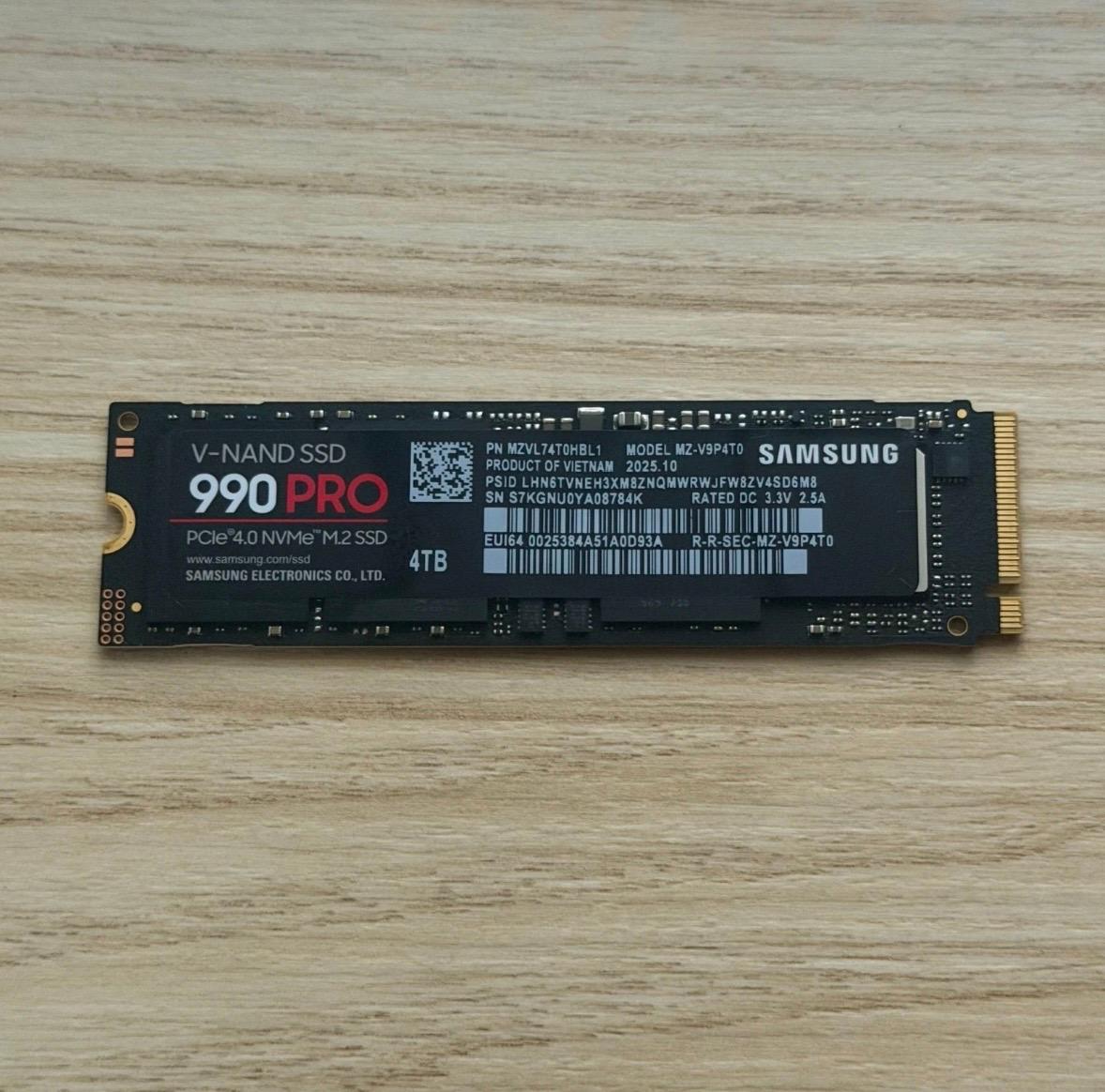 Samsung 990 Pro 4TB