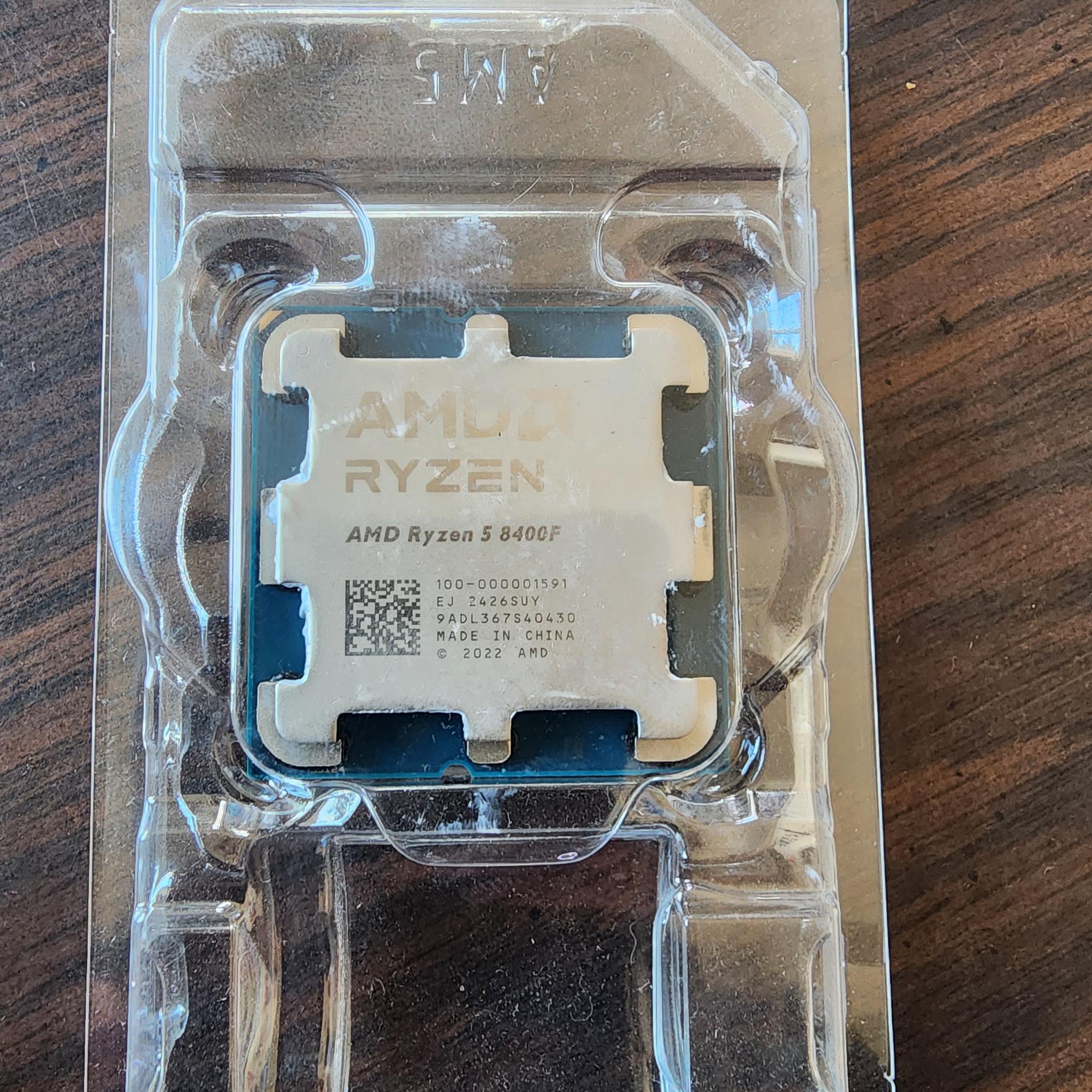 AMD Ryzen 5 8400F