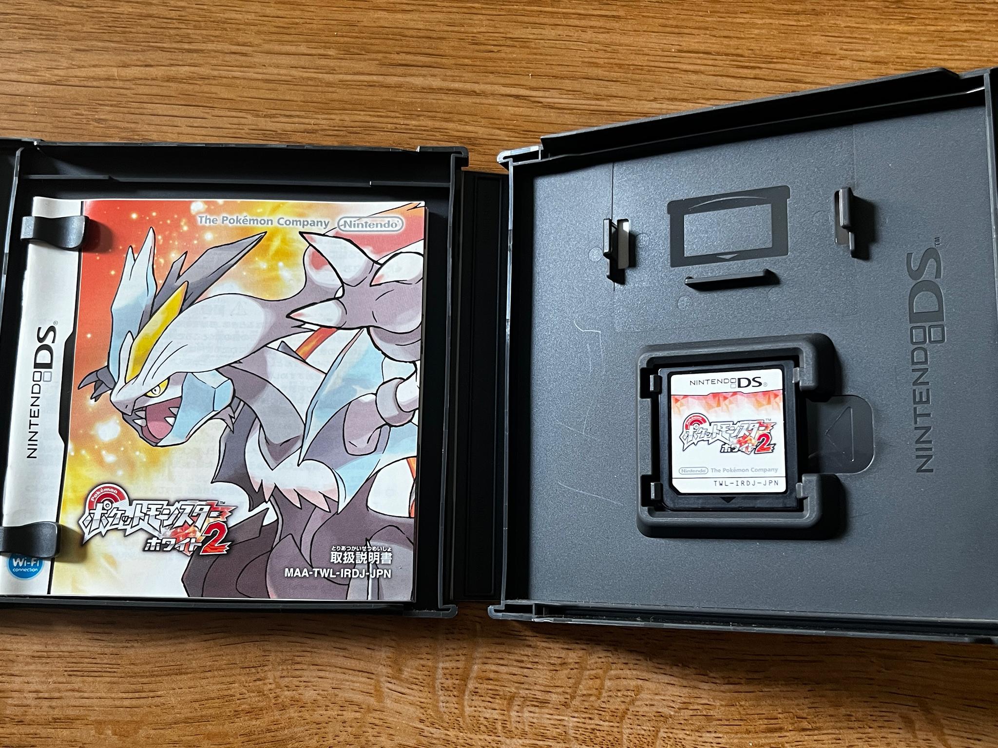 Pokemon: White Version 2 for Nintendo DS - Japan Copy