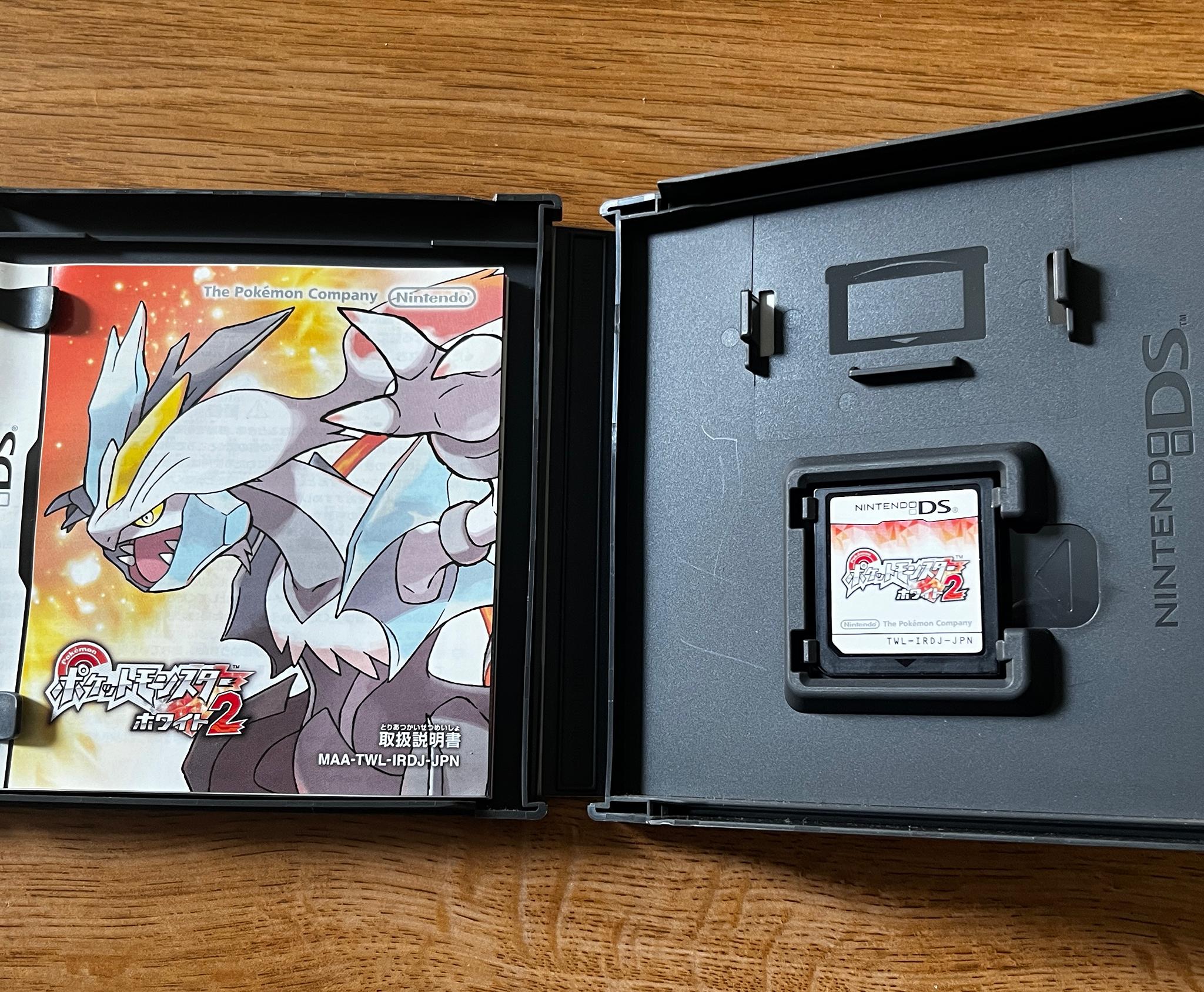 Pokemon: White Version 2 for Nintendo DS - Japan Copy