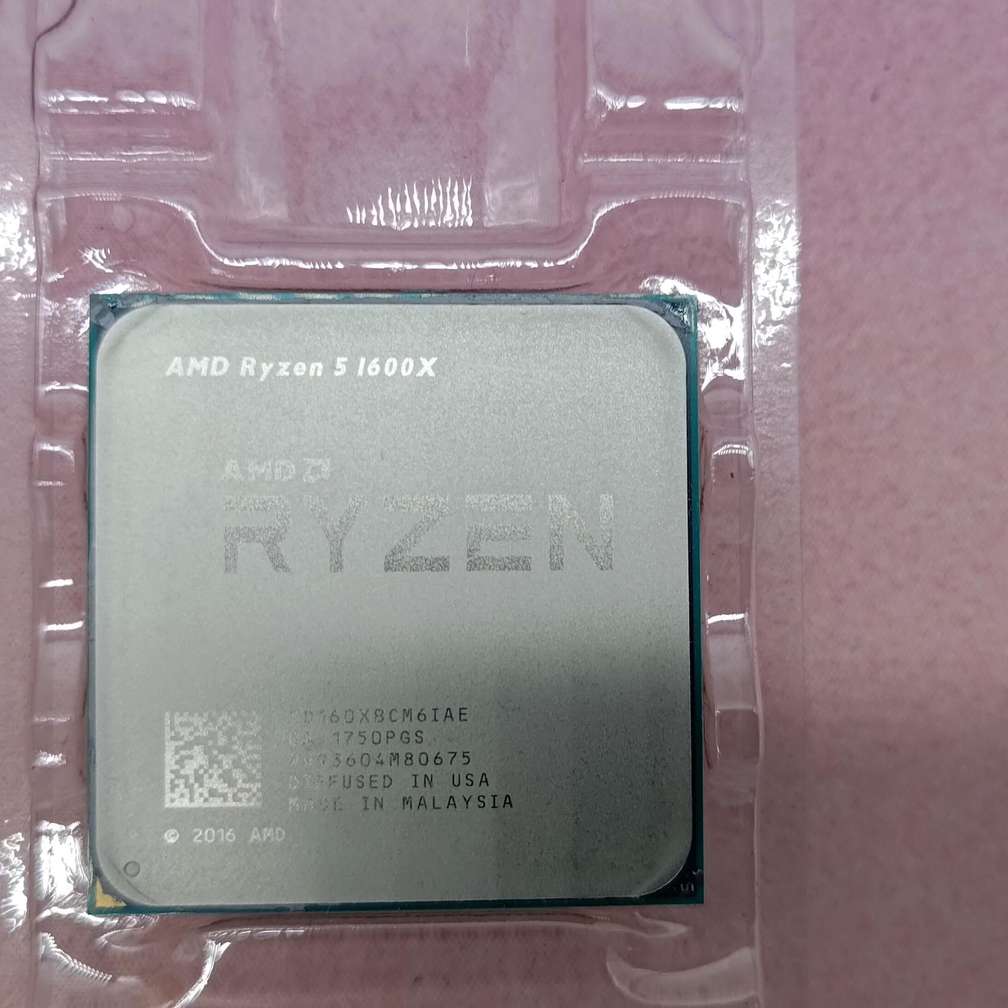 AMD Ryzen 5 1600x Processor