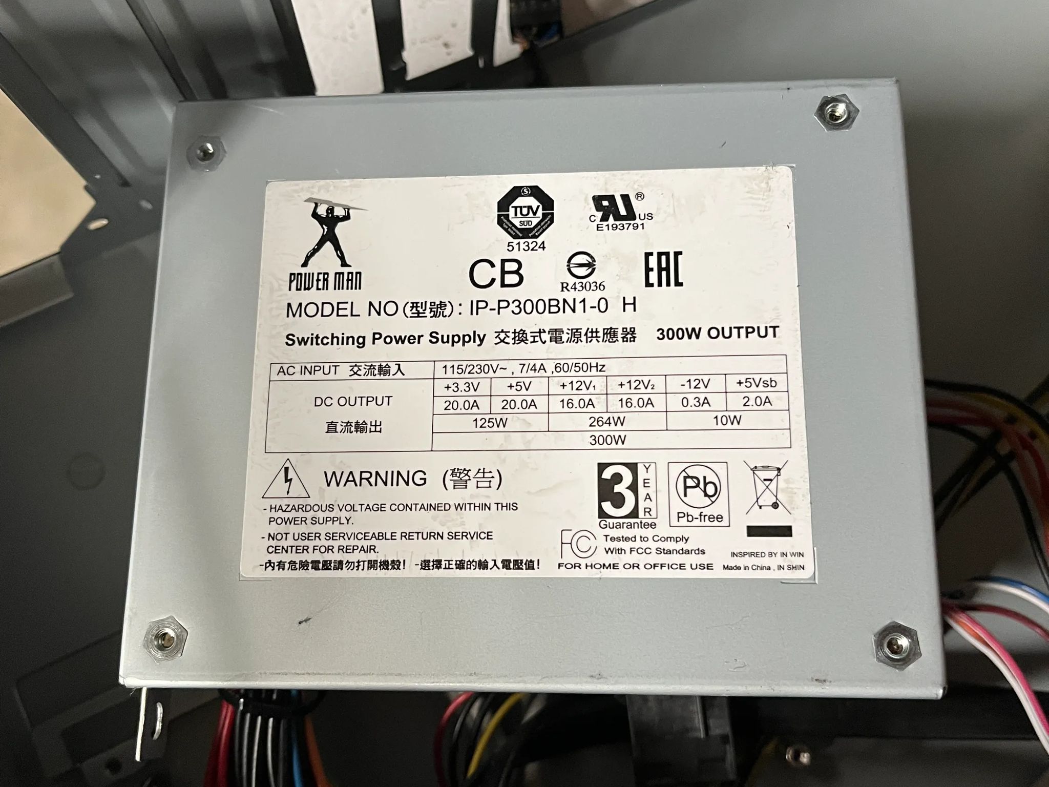 In-Win BK623 Micro ATX PC Case w/ 300w PSU & DVD/CD Rewritable Drive Pre Installed BK623.BH300TB3