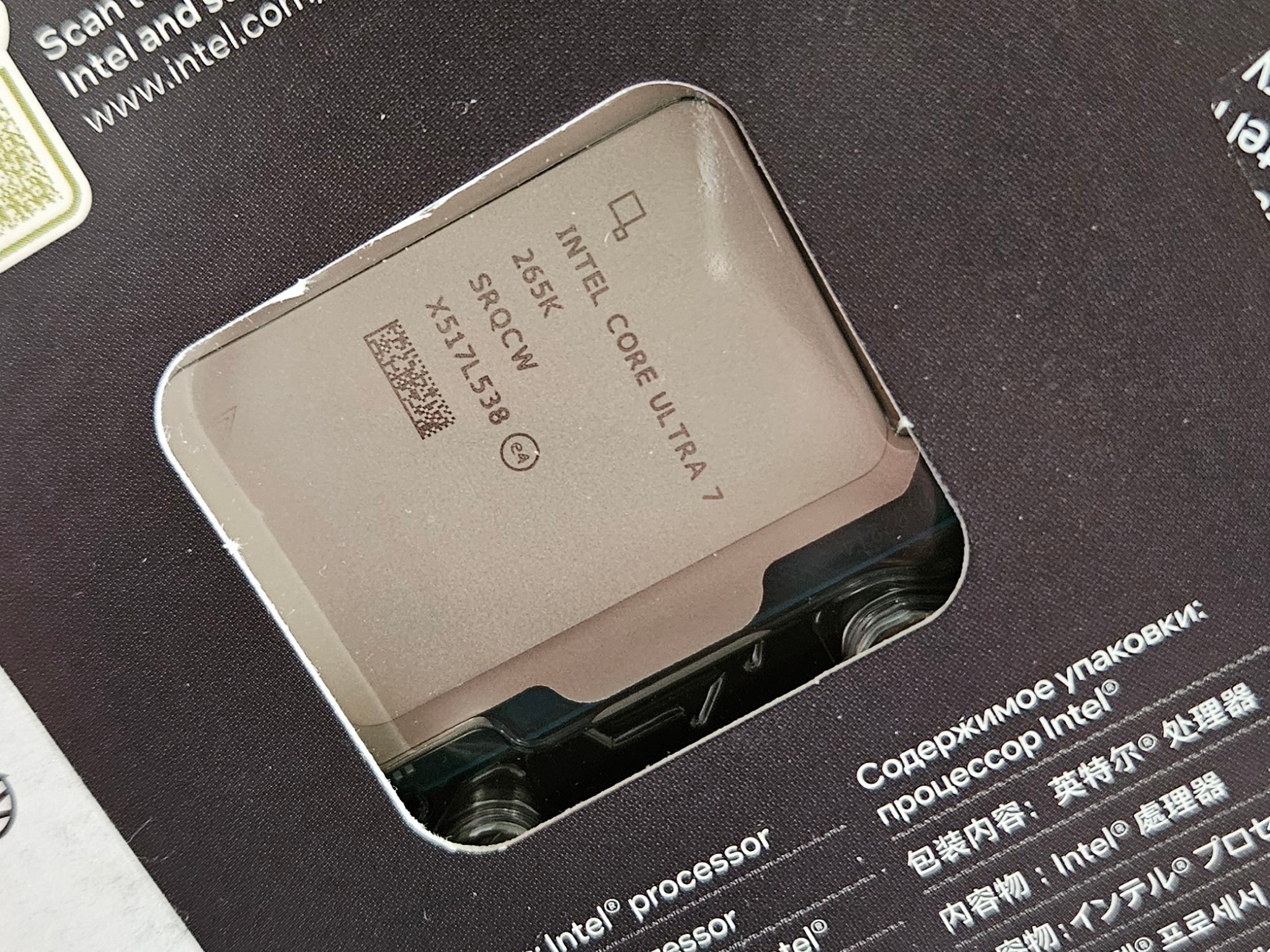 BNIB Intel Core Ultra Series 2 265K CPU