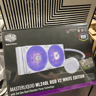 White RGB AIO I don’t want