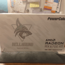 PowerColor Hellhound RX 6700XT Spectral Edition