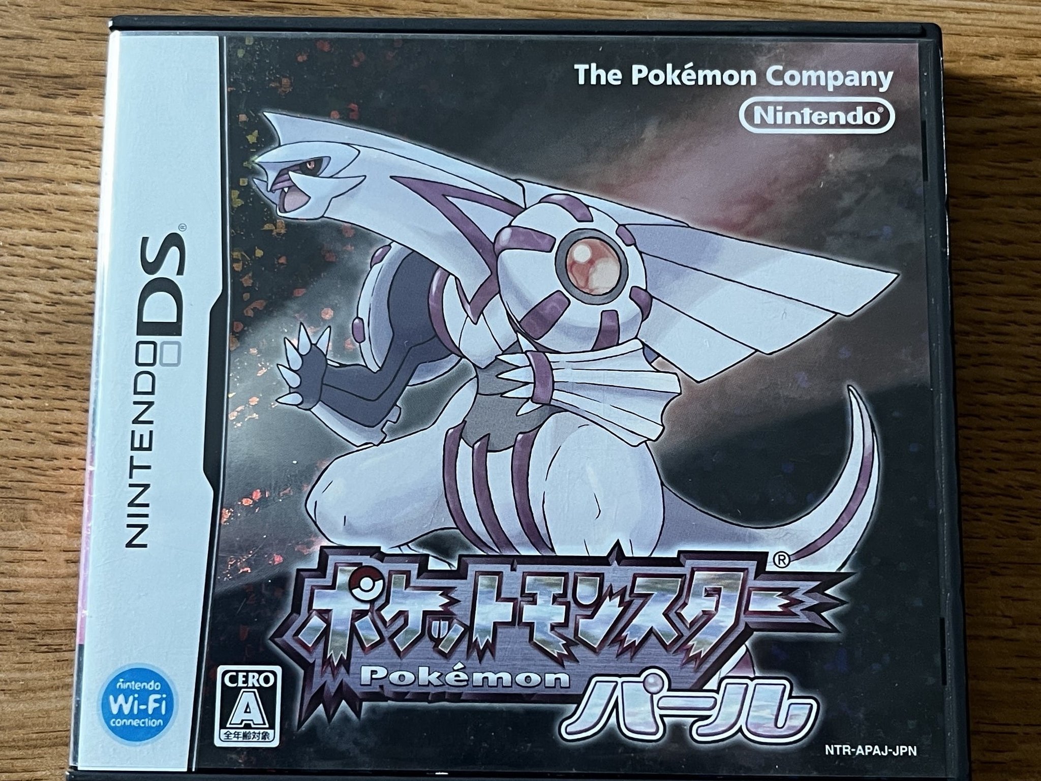 Pokemon Game Bundle: Pearl | Black 2 | Plat for Nintendo DS/3DS Handhelds