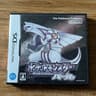Pokemon Game Bundle: Pearl | Black 2 | Plat for Nintendo DS/3DS Handhelds