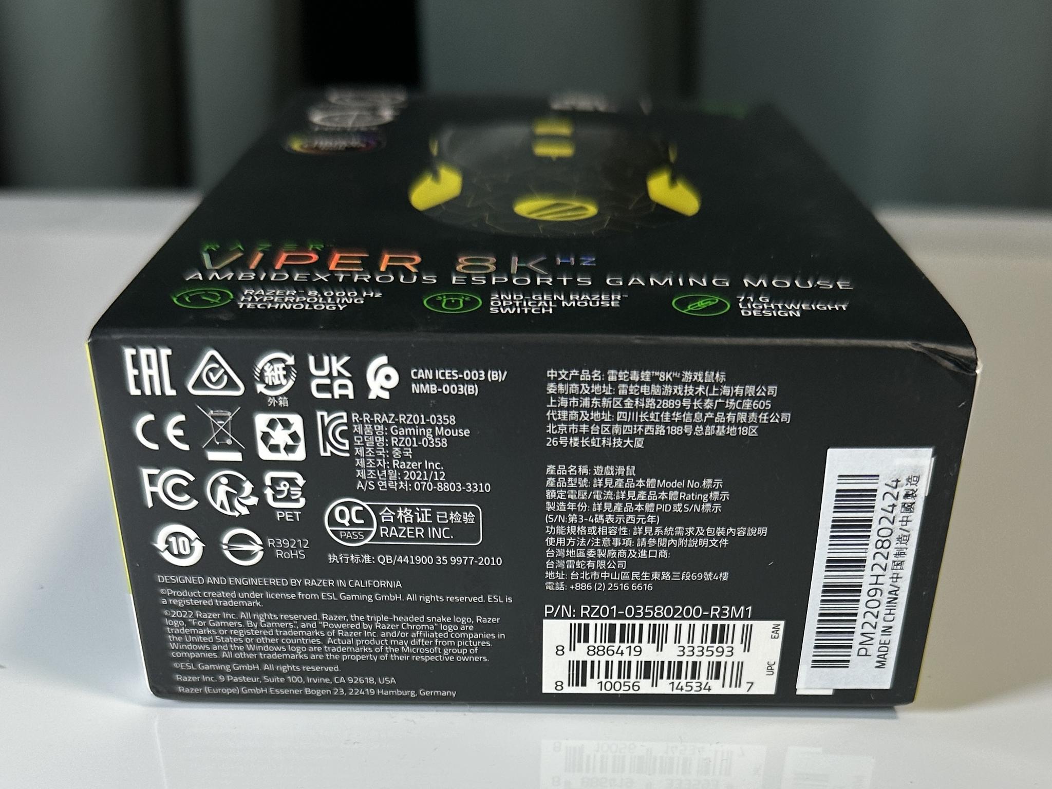 Razer Viper 8KHz ultralight ambidextrous wired gaming mouse ESL edition, sealed