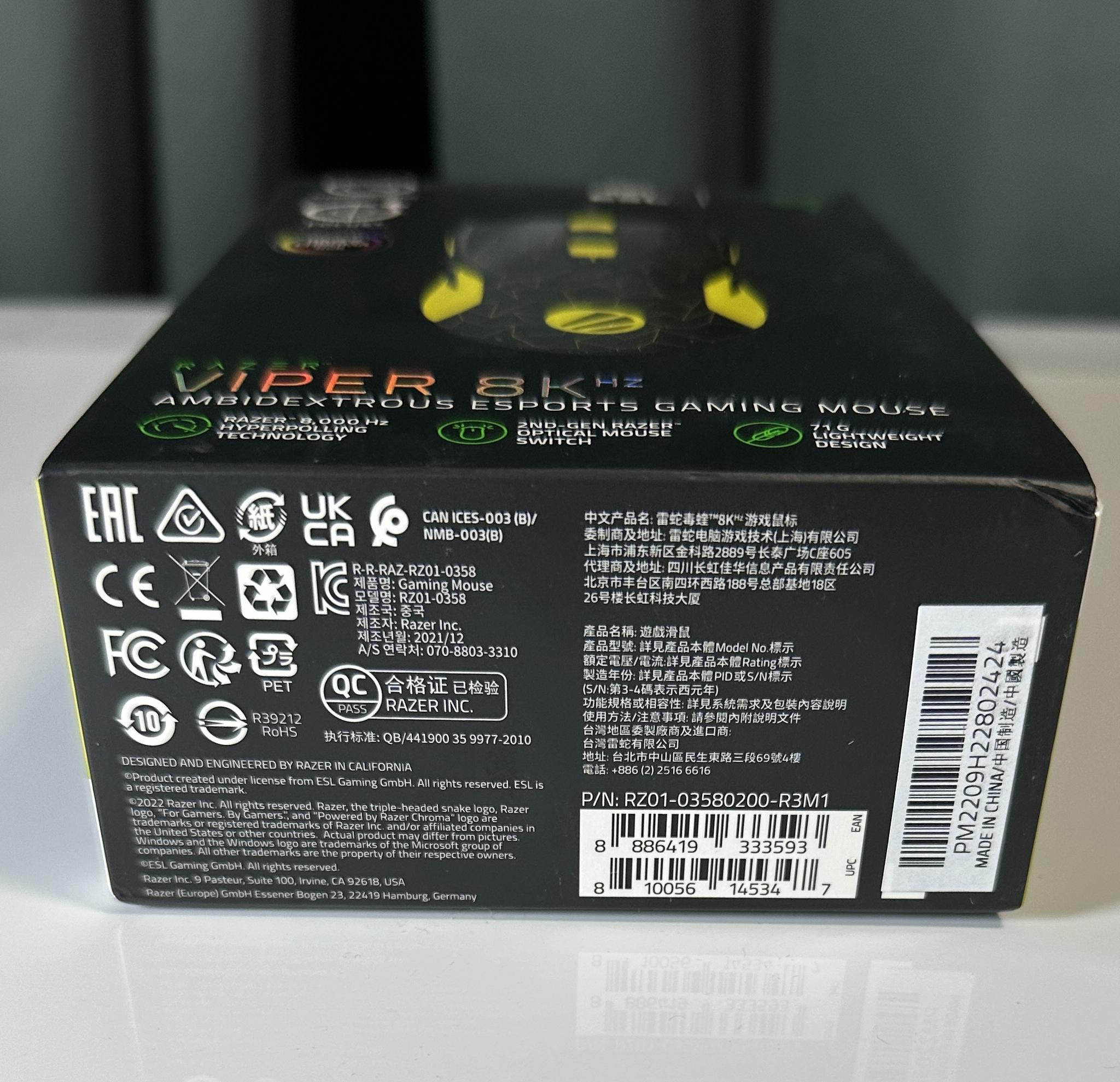 Razer Viper 8KHz ultralight ambidextrous wired gaming mouse ESL edition, sealed