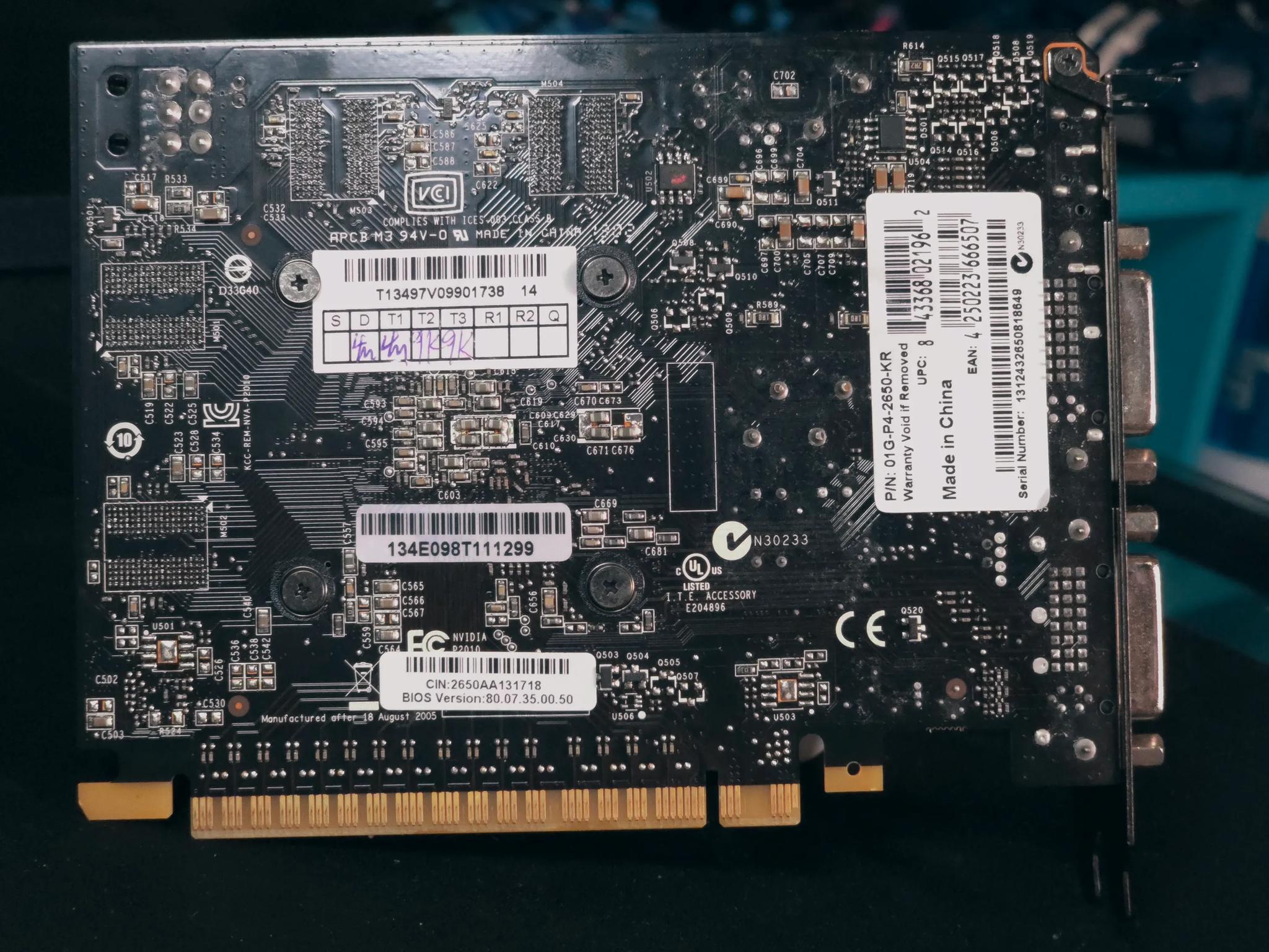 Nvidia GTX 650 1GB