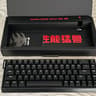 MADLIONS MAD68 HE Hall Effect Gaming Keyboard – 65%, 8K Polling, Rapid Trigger, PBT Keycaps