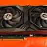 MSI RTX 3060 Ventus 12GB