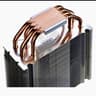 CPU cooler