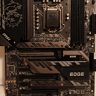 MSI z590 Gaming edge wifi Motherboard