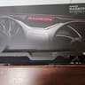 AMD RX 6700XT Reference