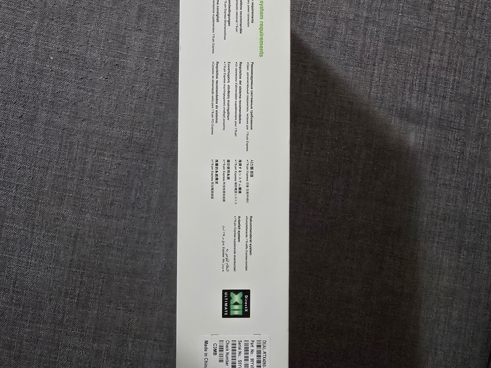 ASUS Dual GeForce RTX™ 4060 OC White Edition 8GB GDDR6 (NEW