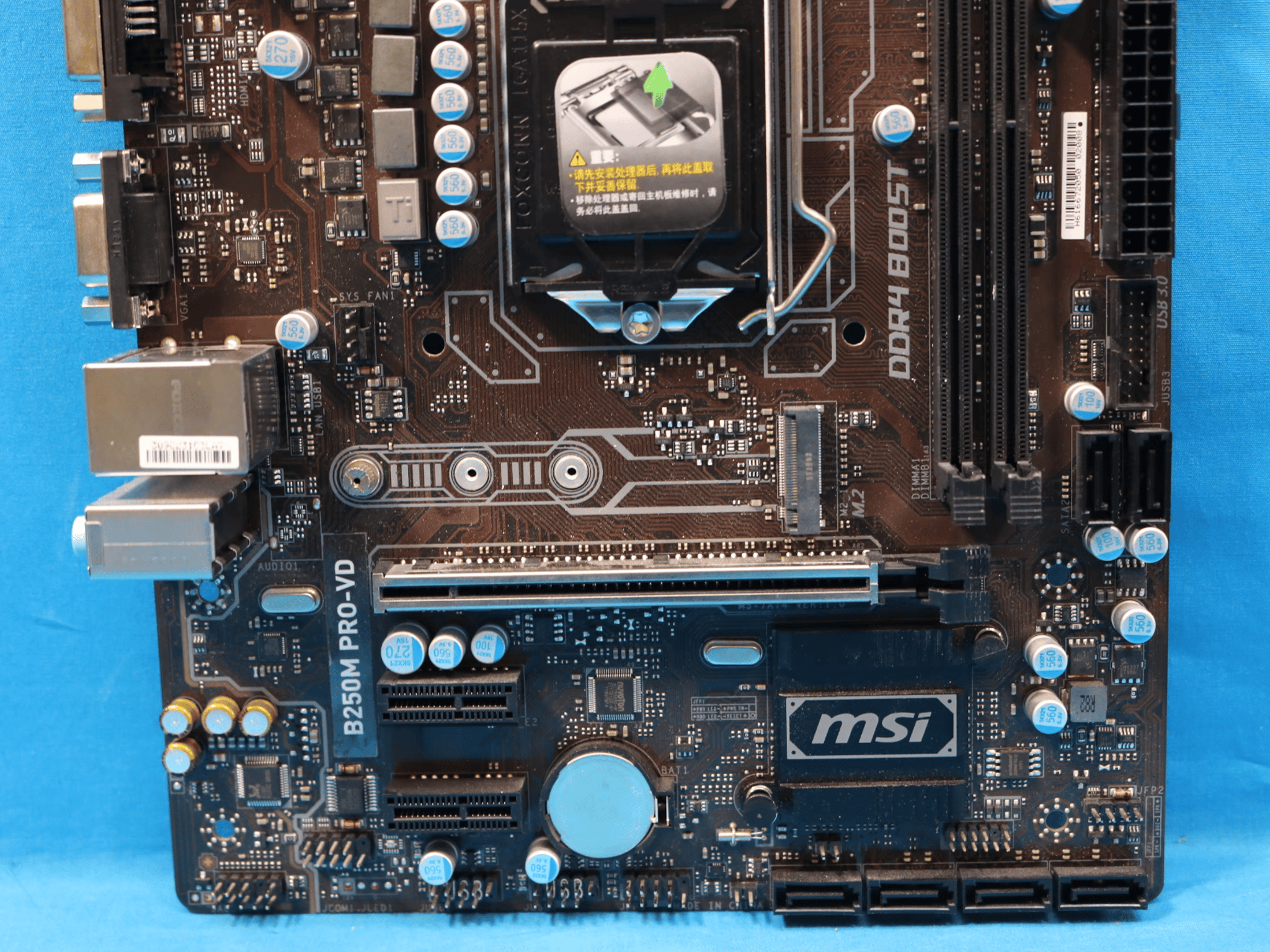 MSI B250M PRO-VD Intel LGA1151/Socket H4 DDR4 MicroATX Desktop Motherboard No I/O Shield