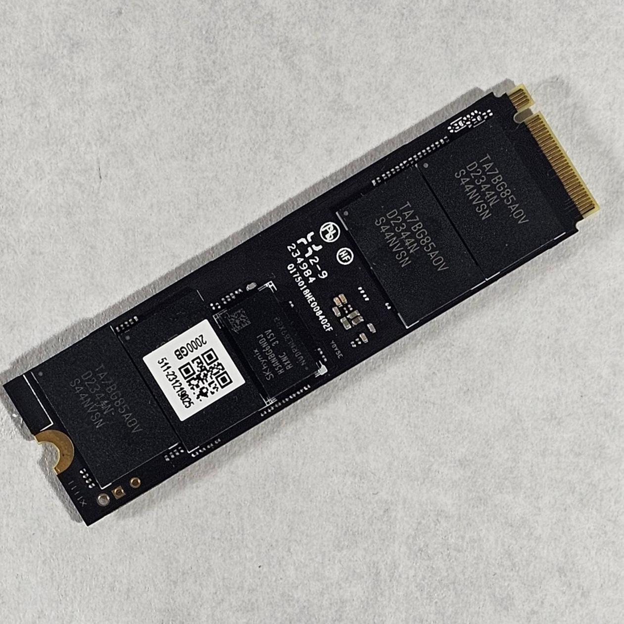 2TB NVMe M.2 SSD Inland Performance Plus Gen4