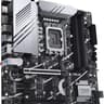 ASUS PRIME Z790M-PLUS Intel LGA 1700 DDR5 MircroATX Desktop Motherboard