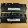 16GB Corsair DDR3 1866MTs 2x8GB black