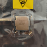 Intel Core i7-11700F