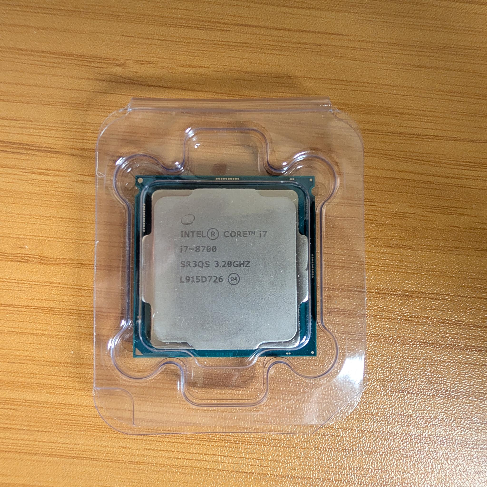 Intel Core i7-8700 6-Core 12-Thread Processor | Tested & Fully Working