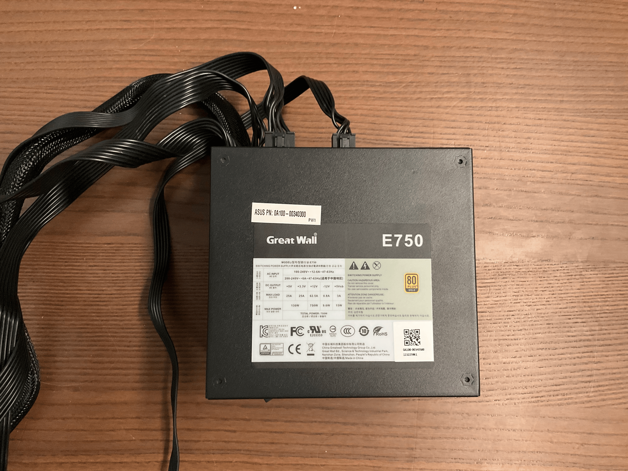 Great Wall E750 80+ Gold Rated PSU