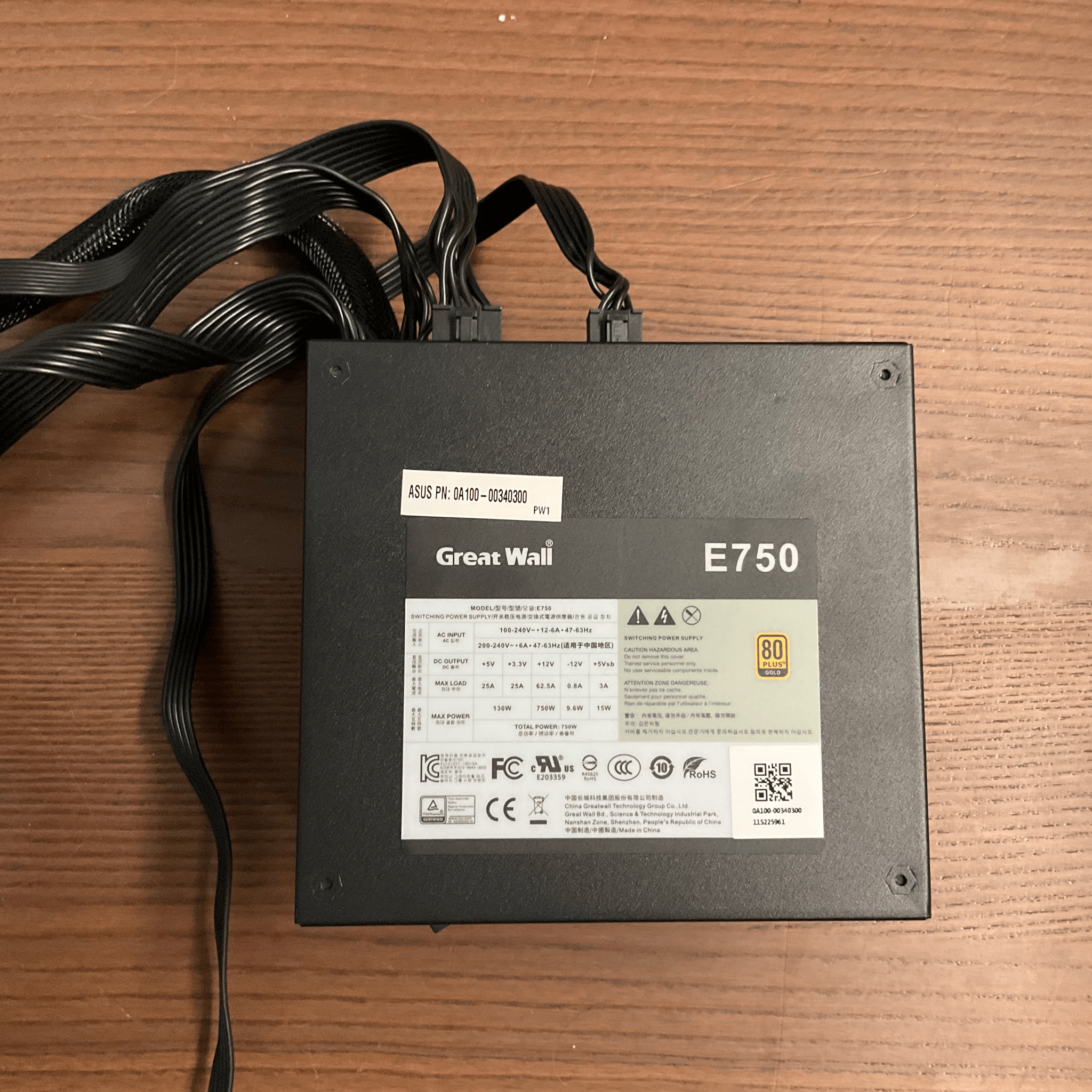Great Wall E750 80+ Gold Rated PSU