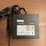 Great Wall E750 80+ Gold Rated PSU